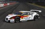Honda CR-Z GT300 Team by Mugen 2012 года